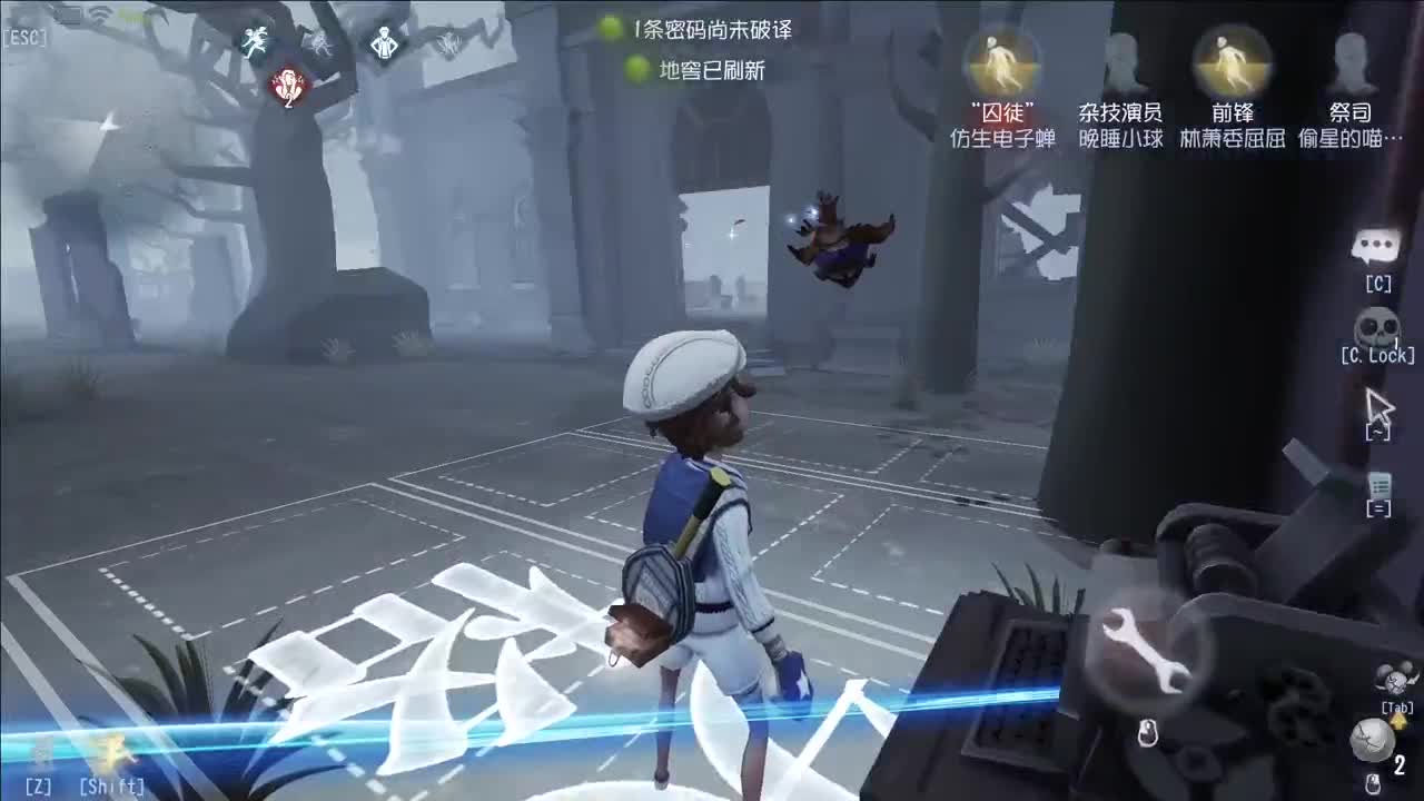 开心不请自来 第2段