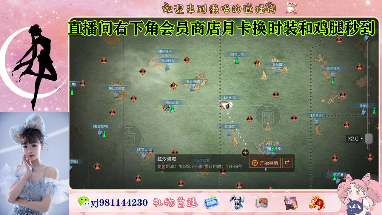 收纳孤独患者 第3段