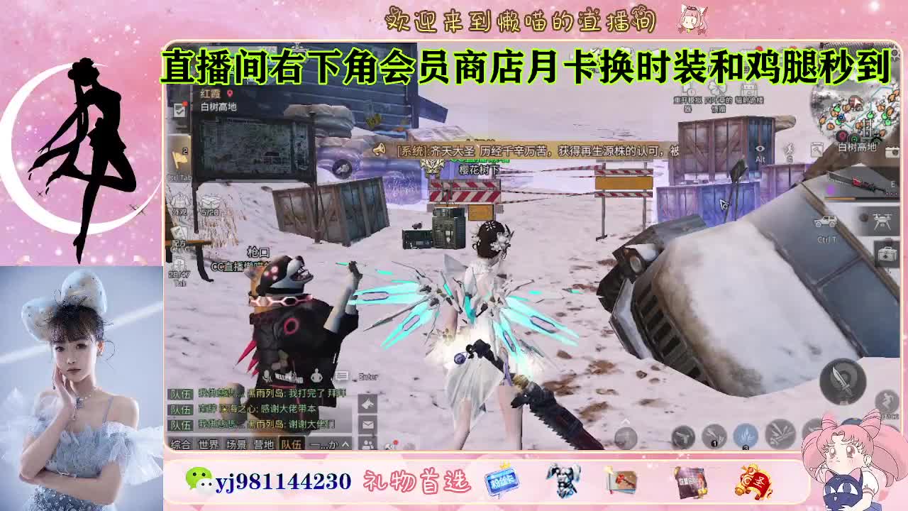 收纳孤独患者 第8段