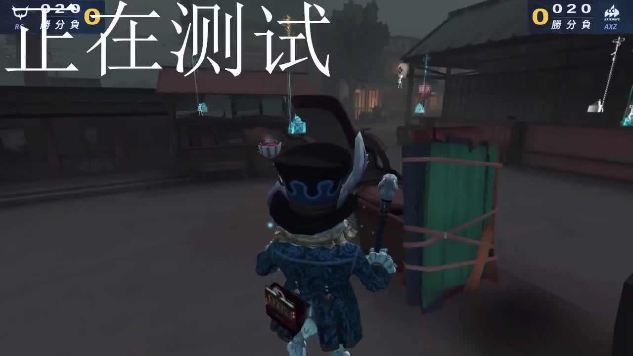 遇见你是幸运 第3段