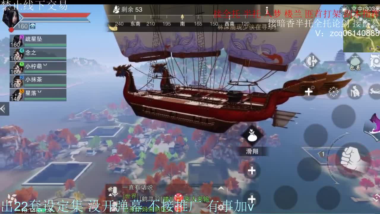 接各种副本少吃 出9.4大暗香随便9.5 第7段