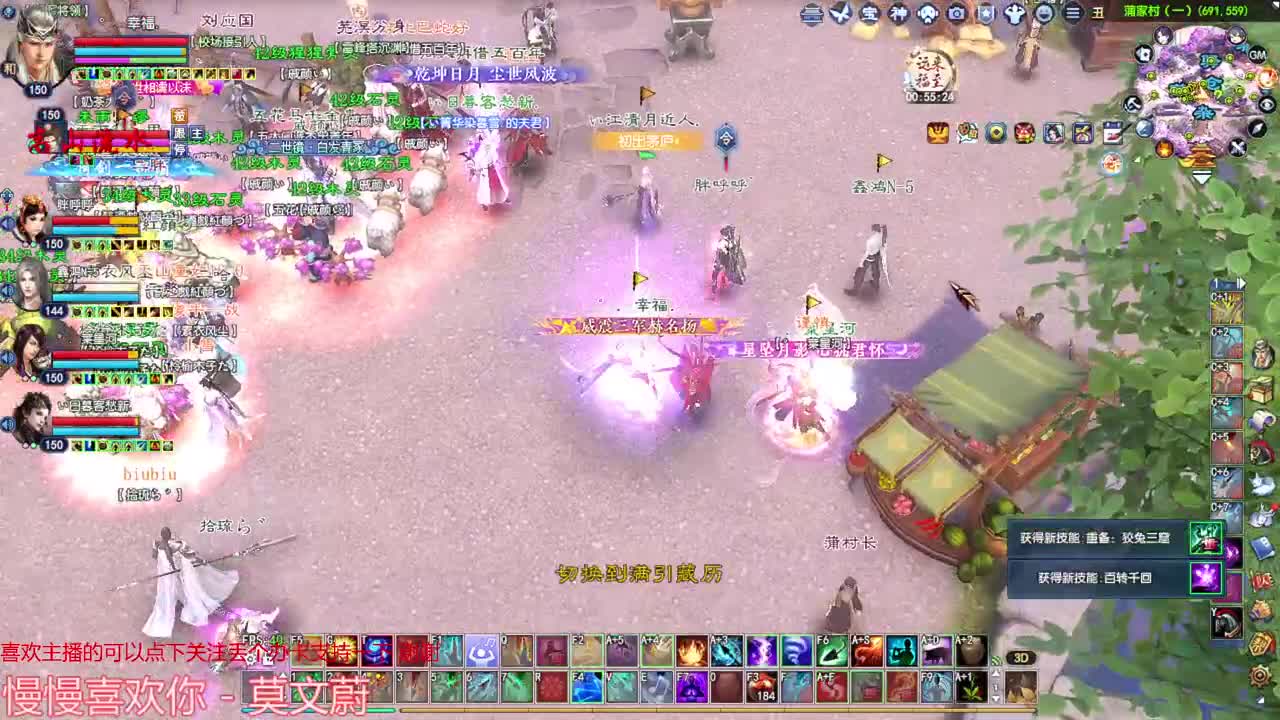 射手关宁 第2段