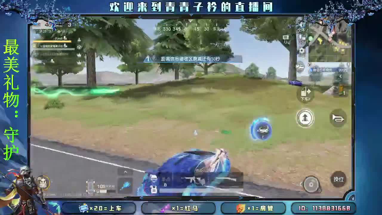 有人管 也是一种幸福。 第7段