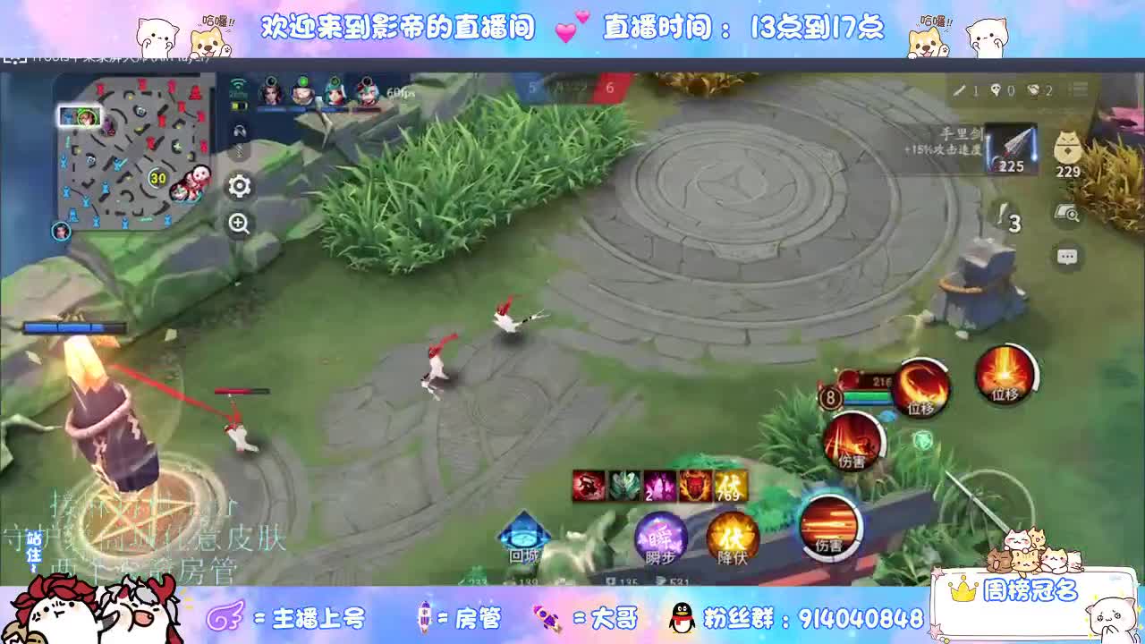 下棋 第6段