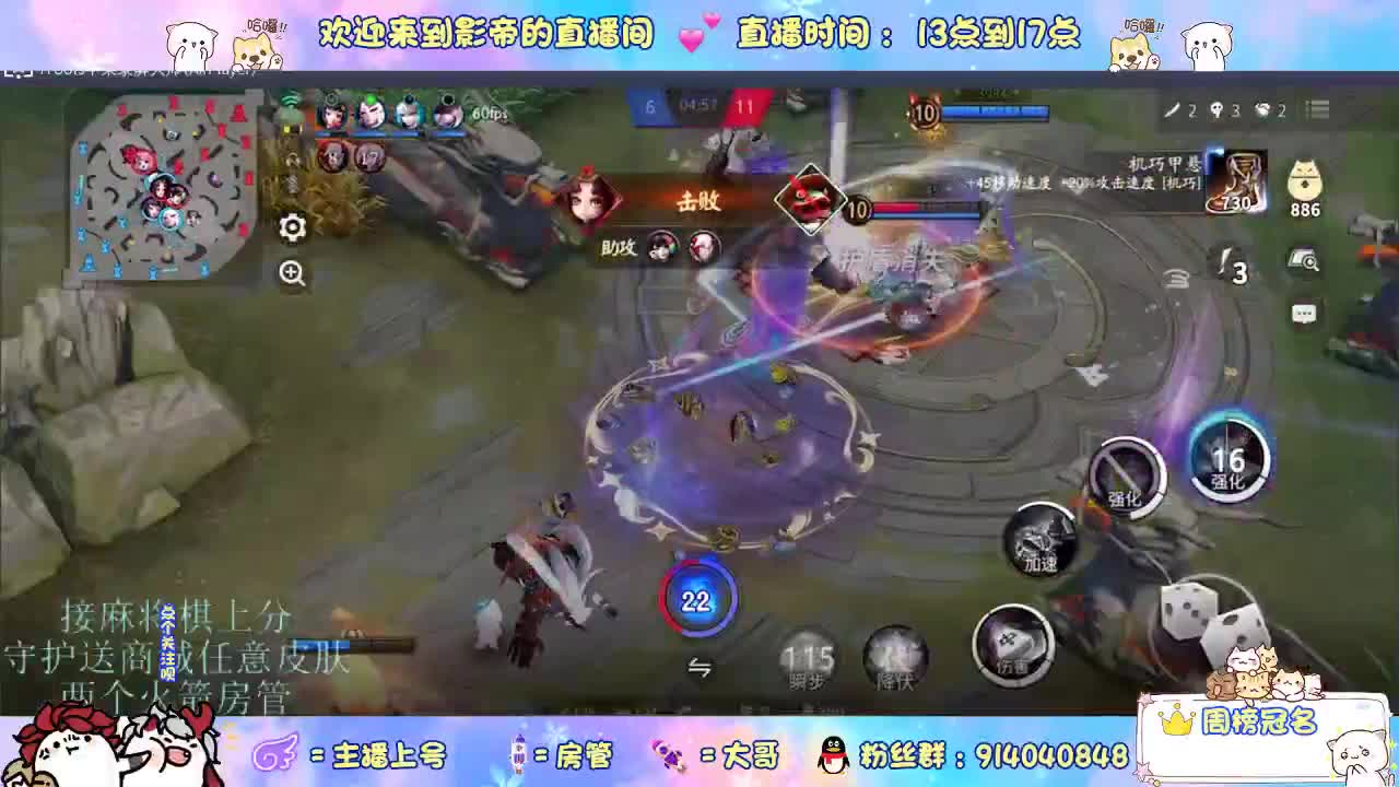 下棋 第7段