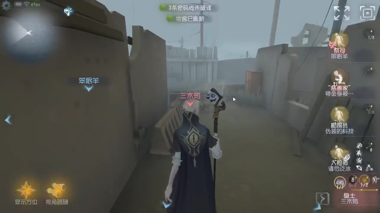 今天也是努力的一天 第2段