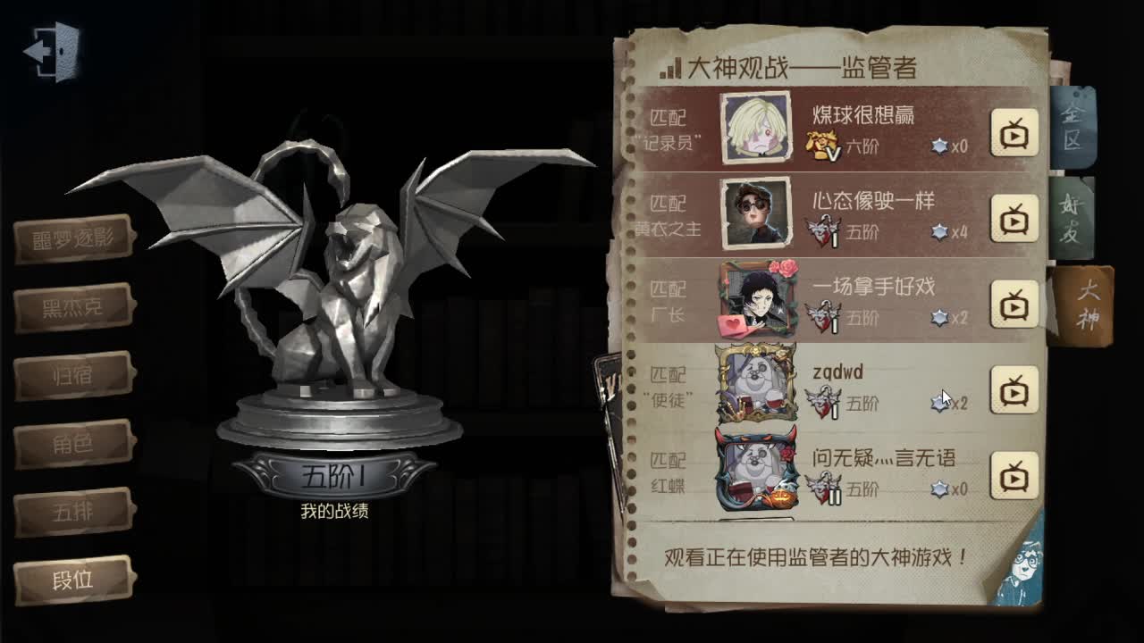 今天也是努力的一天 第6段