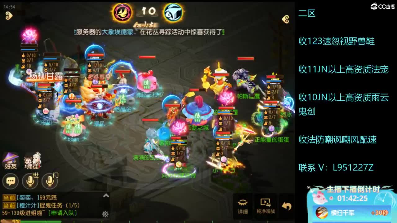 看看预选赛！ 第3段