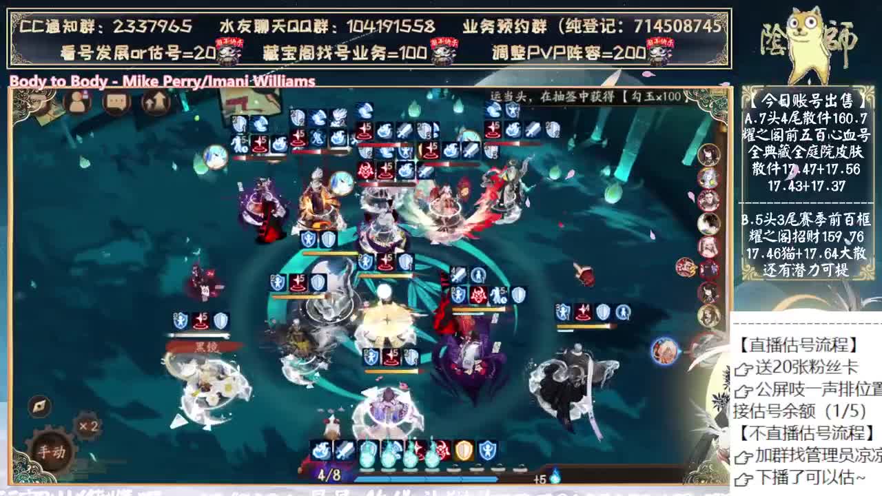 下周末开双速车了~ 第3段