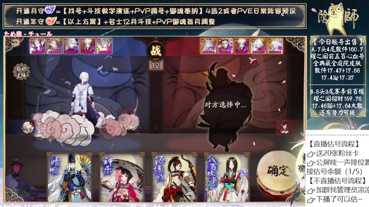 下周末开双速车了~ 第4段