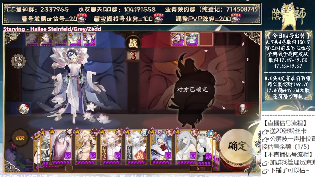 下周末开双速车了~ 第6段