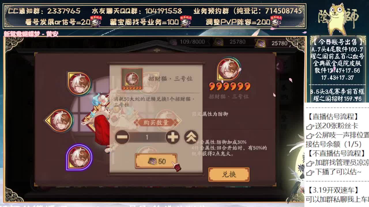 下周末开双速车了~ 第9段