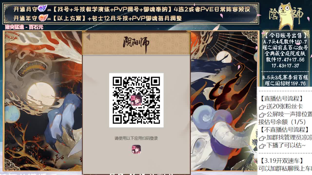 下周末开双速车了~ 第10段