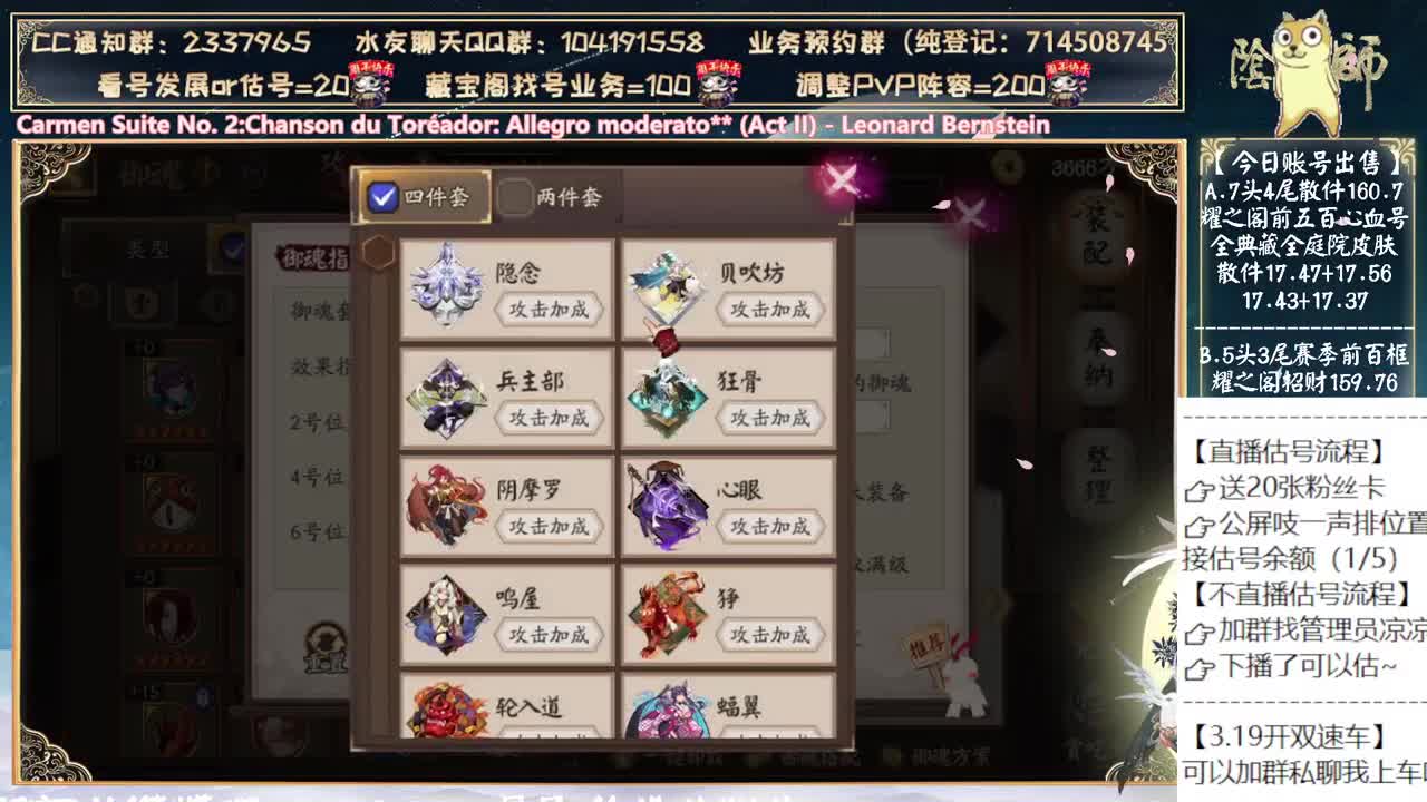 下周末开双速车了~ 第11段