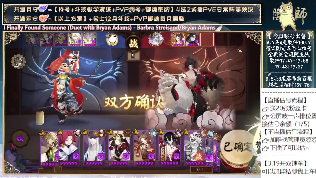 下周末开双速车了~ 第12段