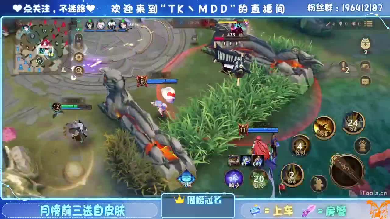 怪我太平庸 第1段