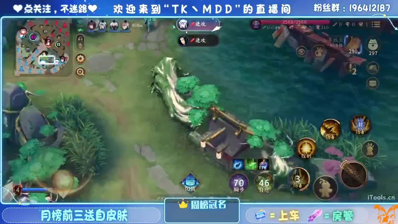 怪我太平庸 第2段