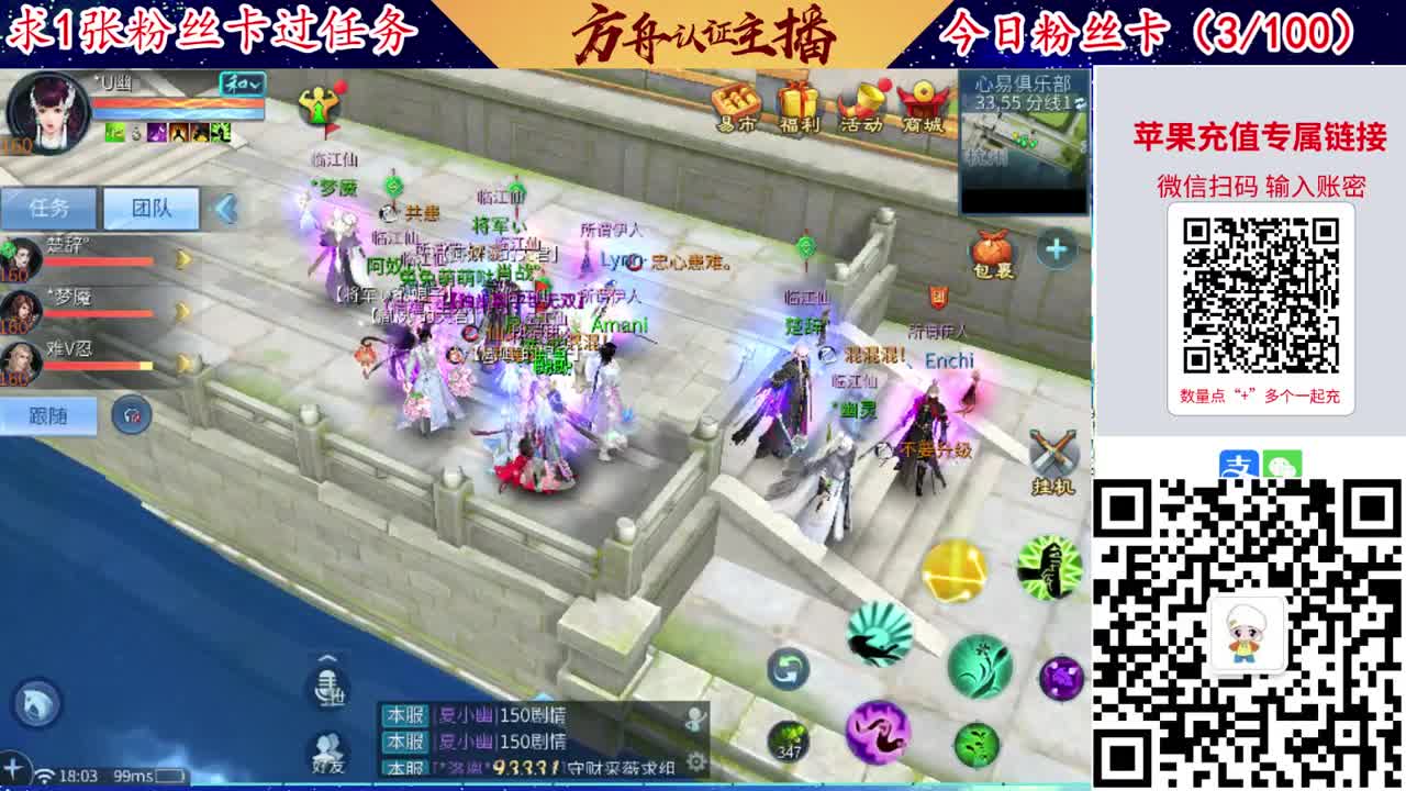接强化补缀洗宝宝开性格 第8段