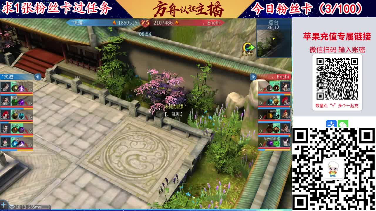 接强化补缀洗宝宝开性格 第9段