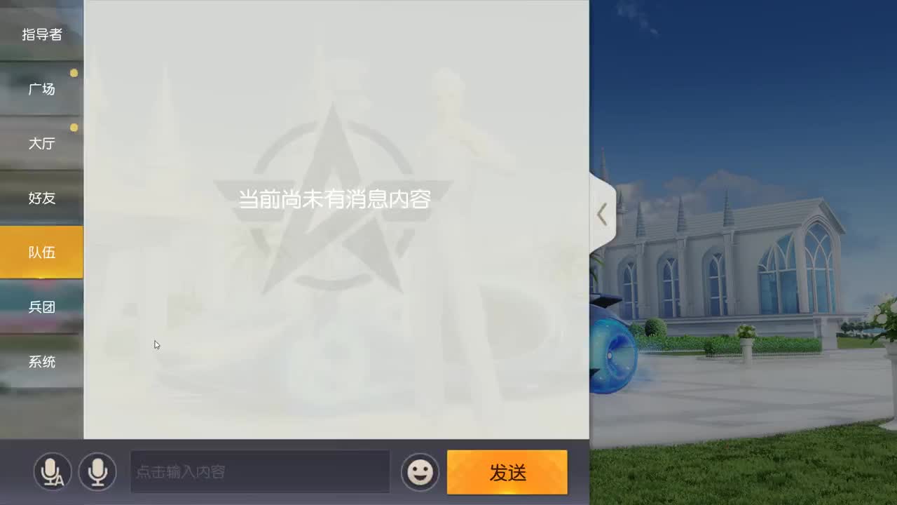 有 厨艺展示希 第6段