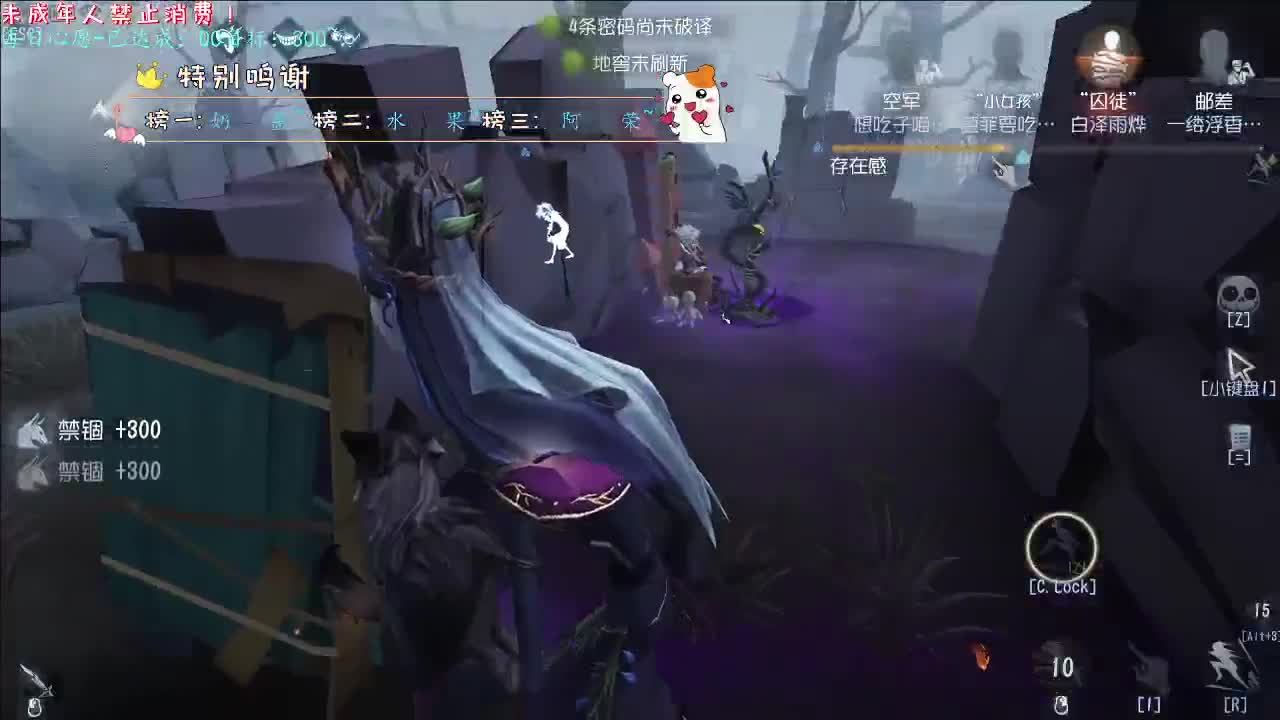 丨女神丨感谢陪伴~感恩有你！ 第12段