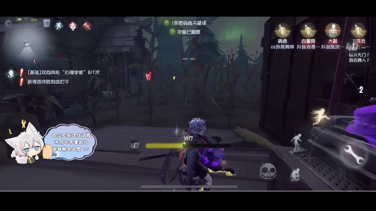 输赢是常态 第3段