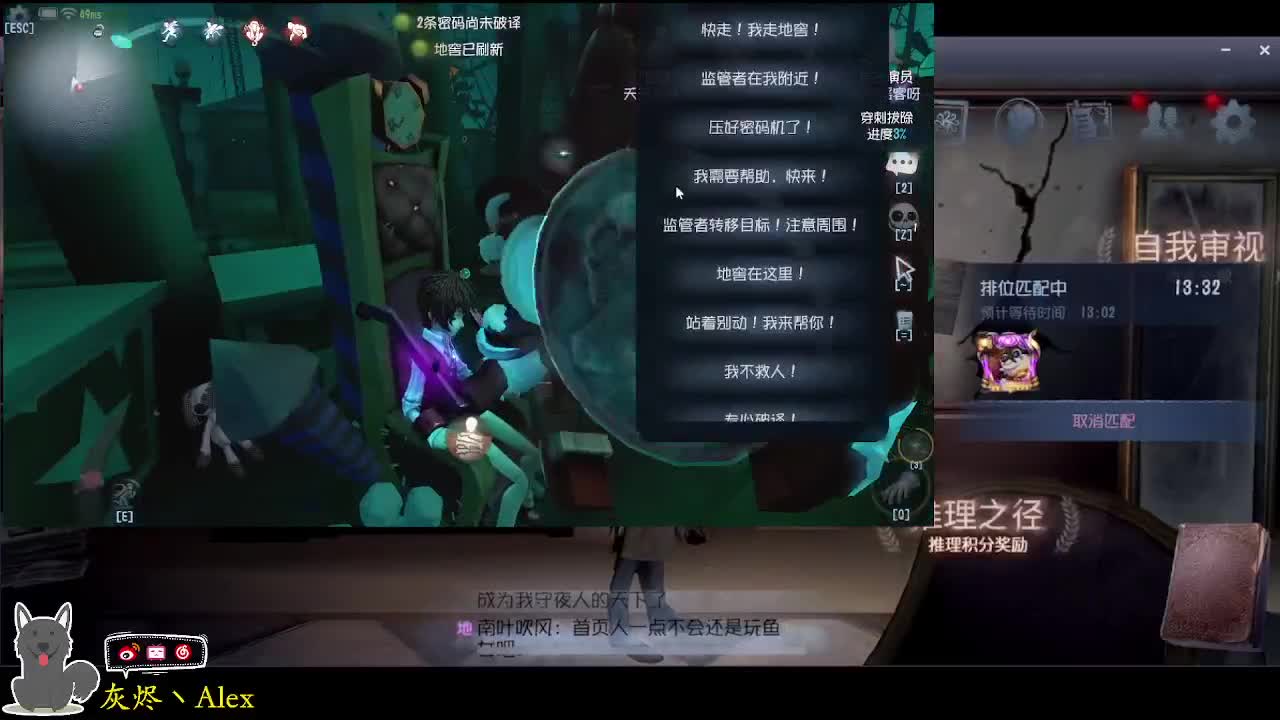 每天快乐多一丶 第1段