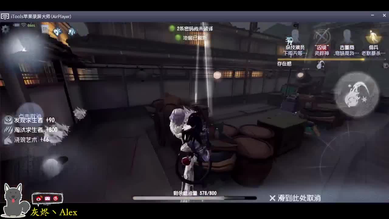 每天快乐多一丶 第3段
