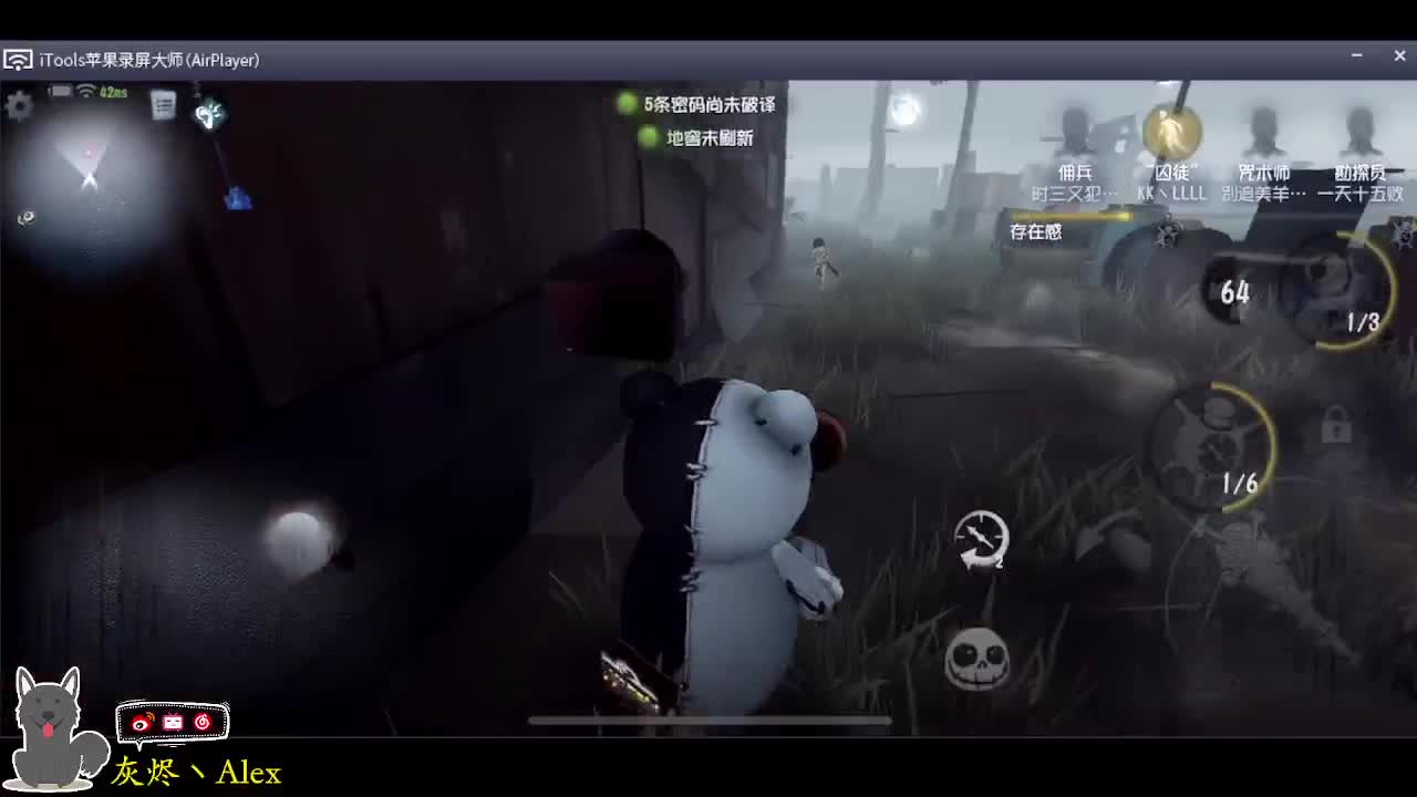 每天快乐多一丶 第4段