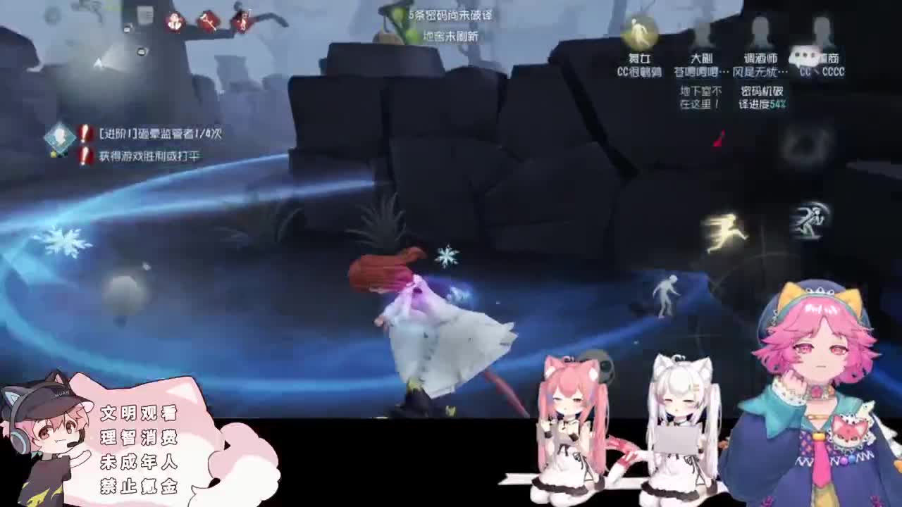 幸运的小子 第3段