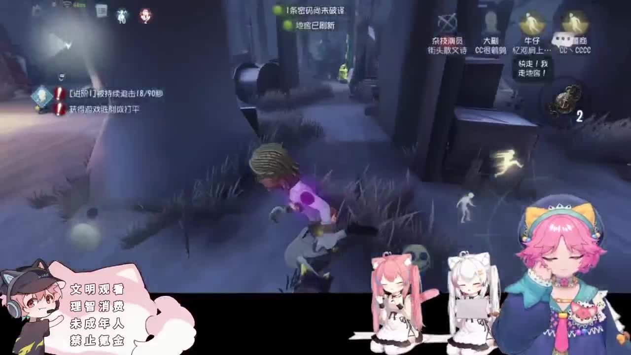 幸运的小子 第4段