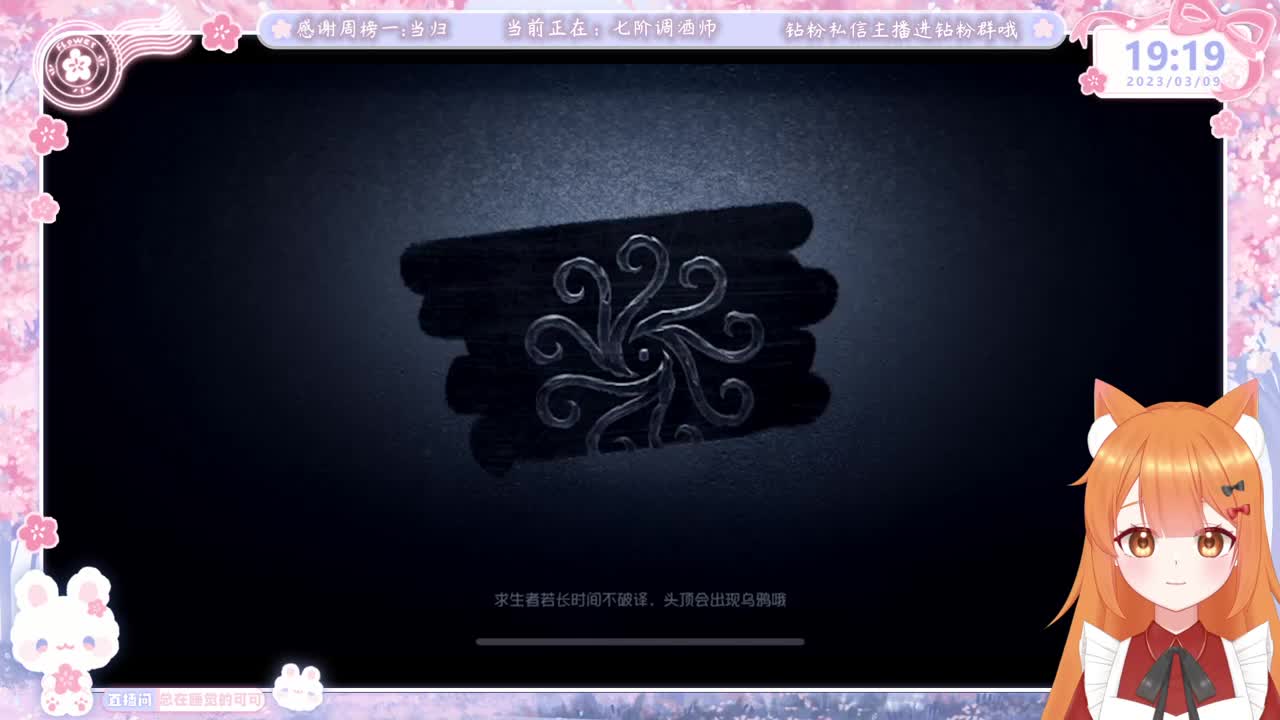 今天做百星人皇 第1段