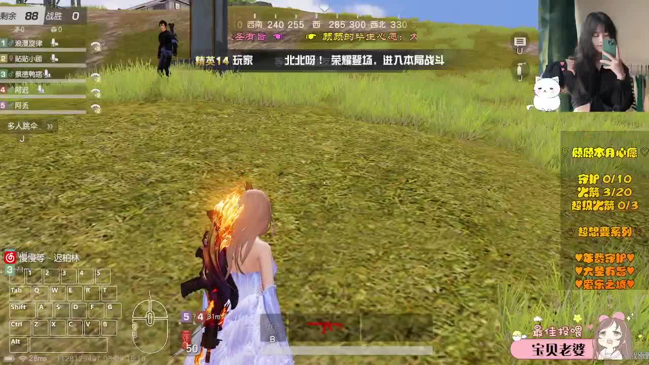 HA 第3段
