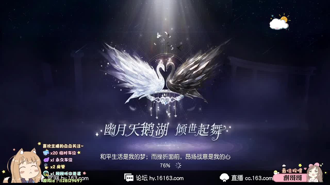 HA 第9段