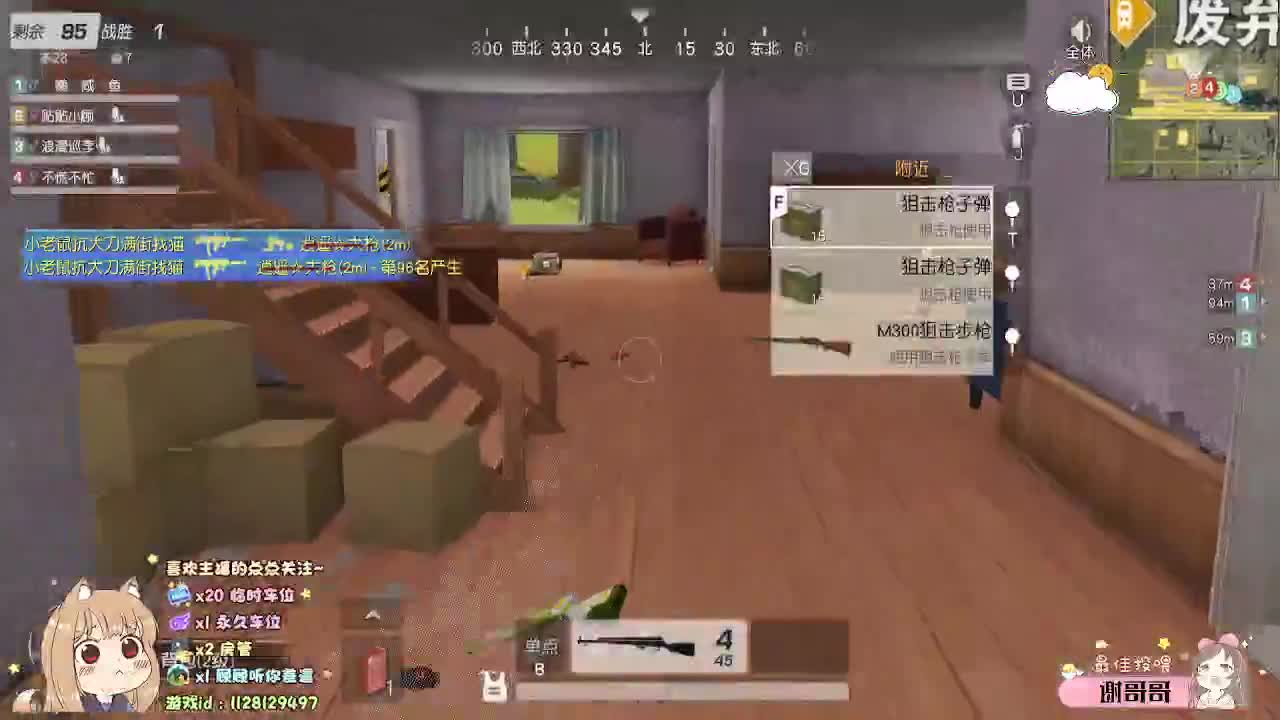 HA 第10段