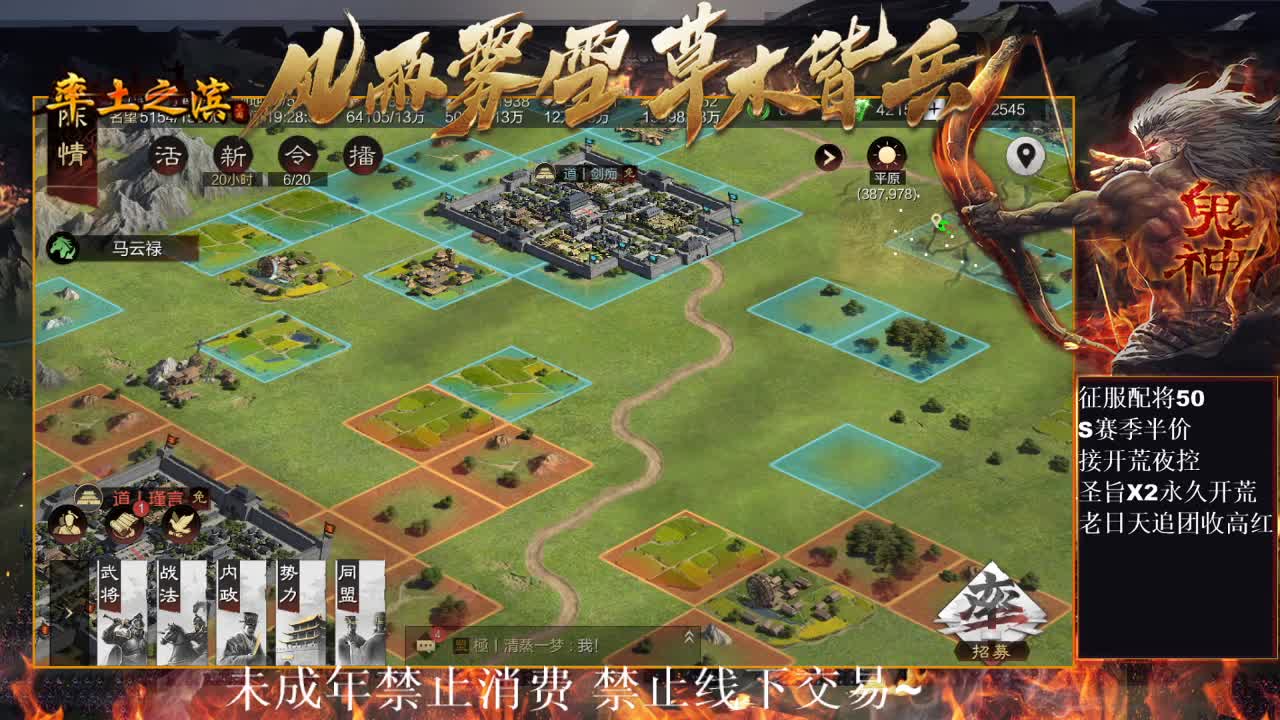 型感五月在线开荒~ 第3段