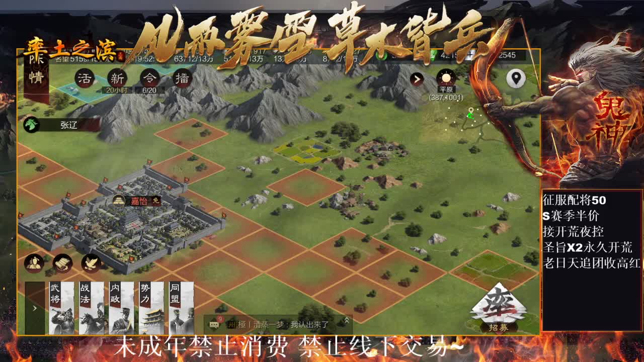 型感五月在线开荒~ 第4段