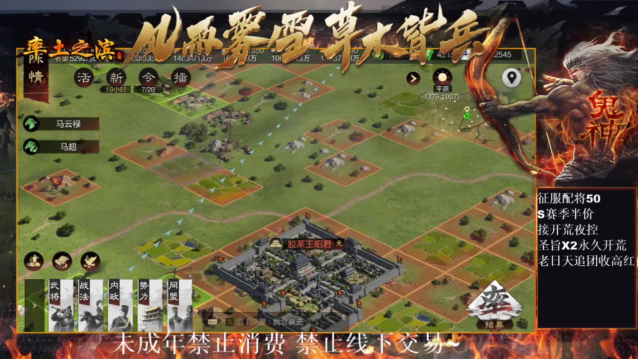 型感五月在线开荒~ 第5段