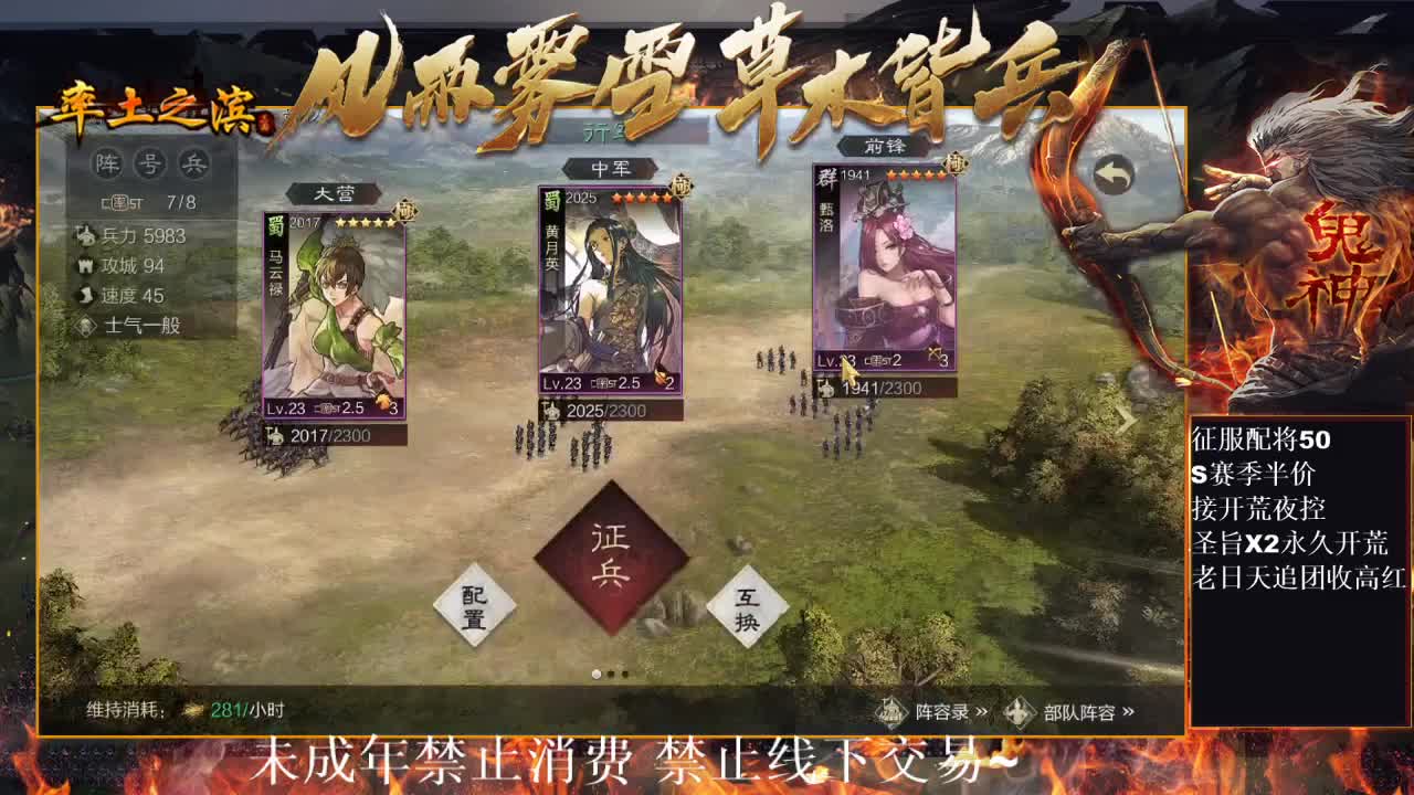 型感五月在线开荒~ 第7段