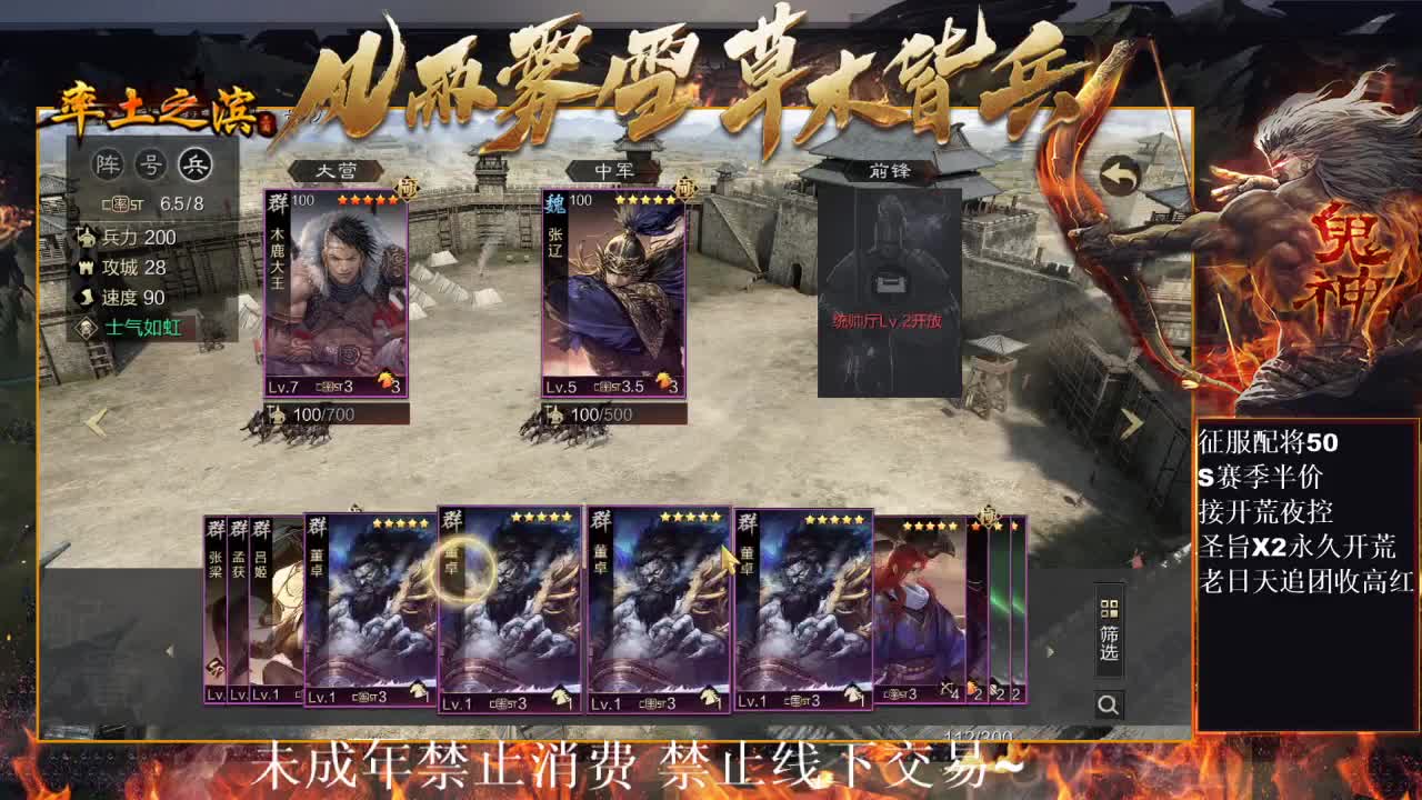 型感五月在线开荒~ 第8段