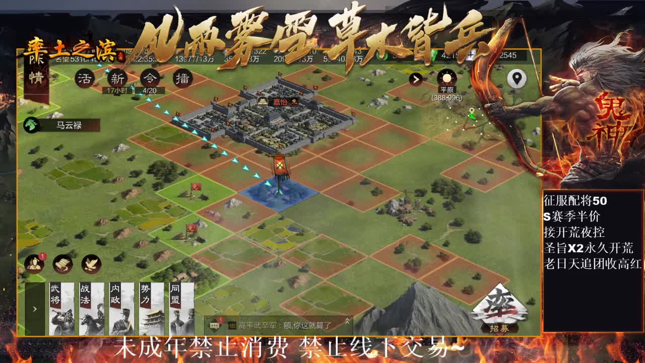 型感五月在线开荒~ 第9段