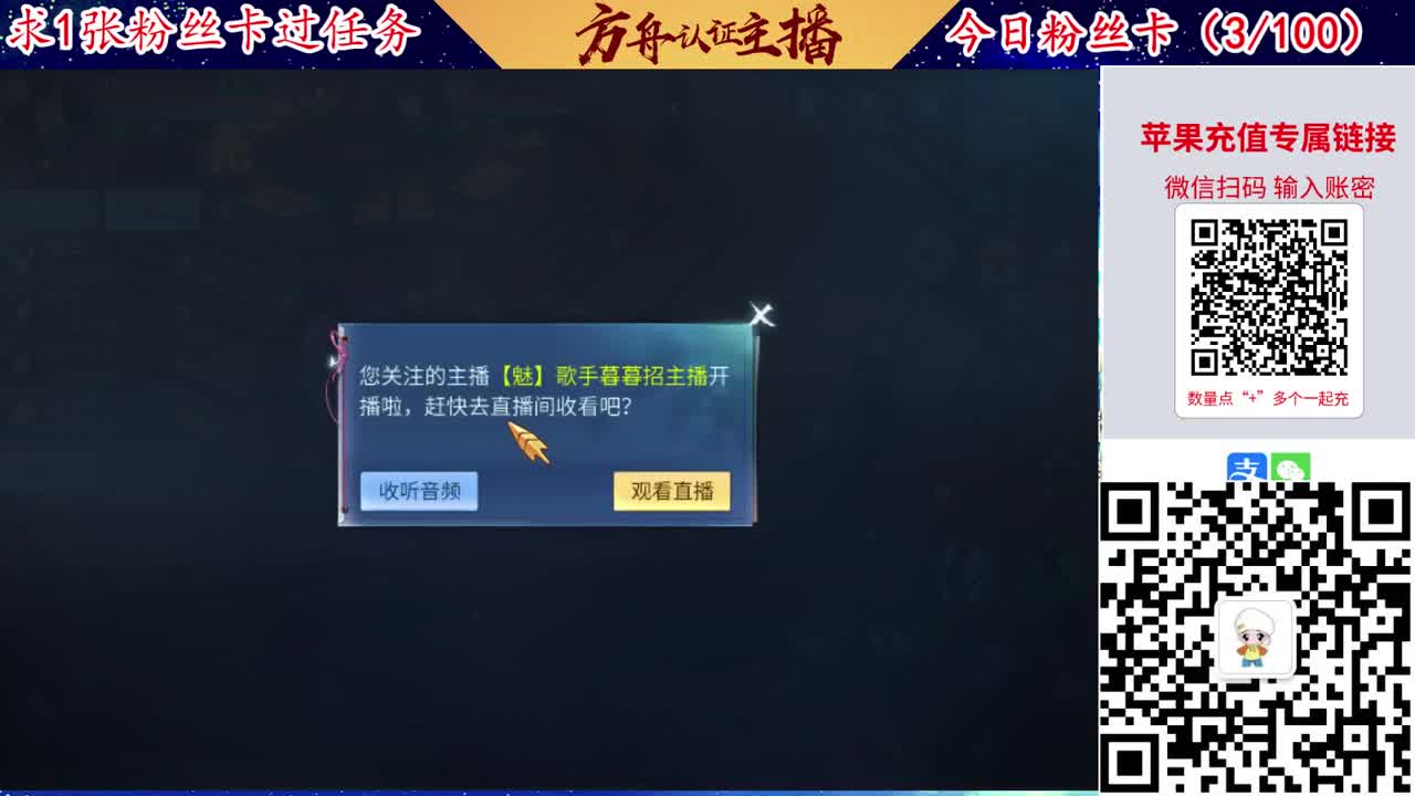 接强化补缀洗宝宝开性格 第5段
