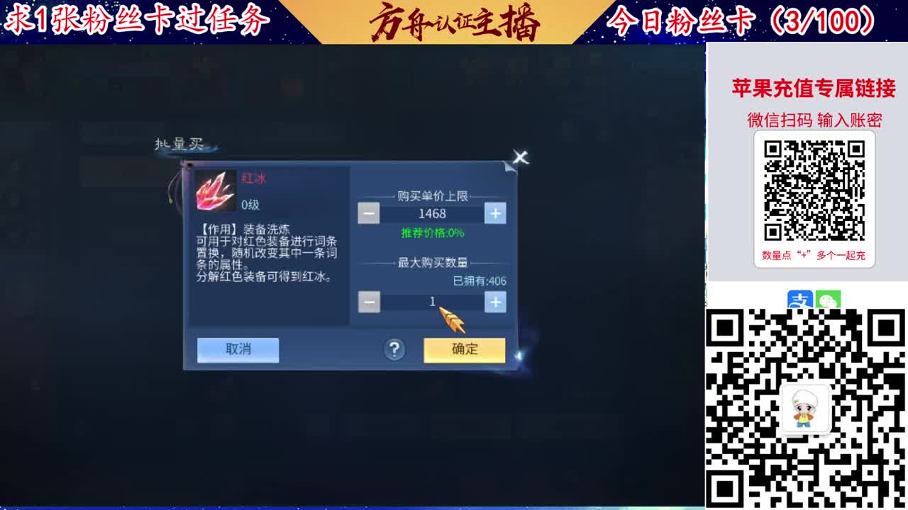 接强化补缀洗宝宝开性格 第6段