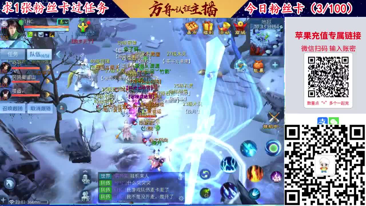 接强化补缀洗宝宝开性格 第7段