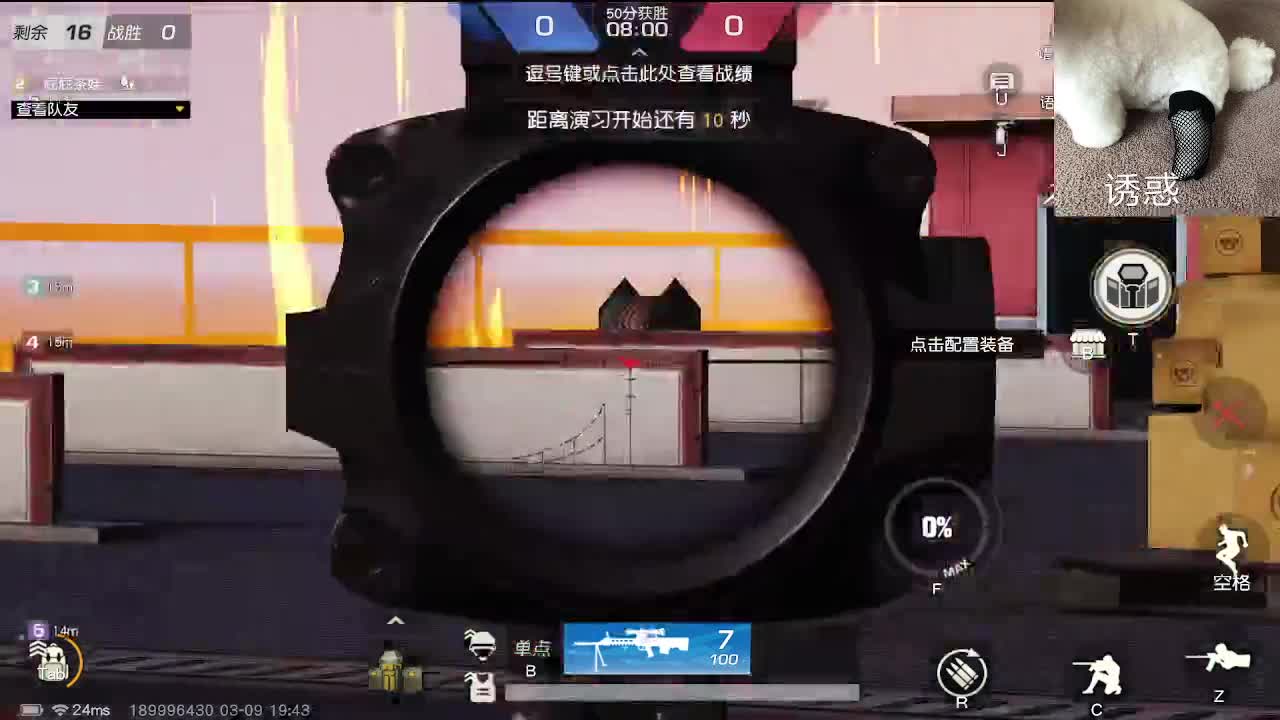 快乐 第1段