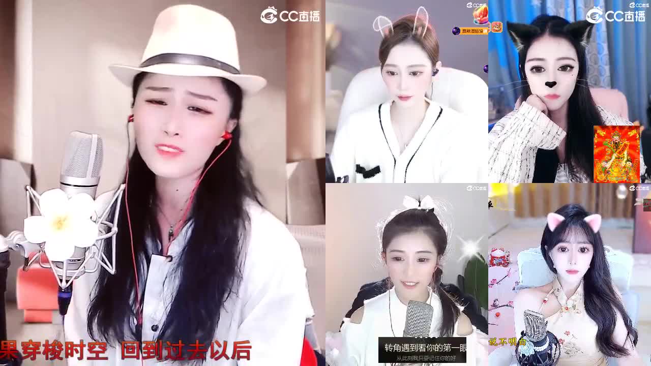 唱歌坤是认真的！ 第7段