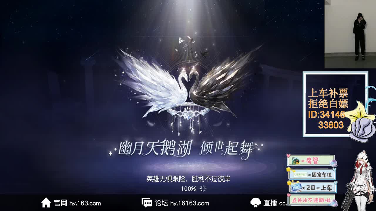 3.9终会遇见你 第4段
