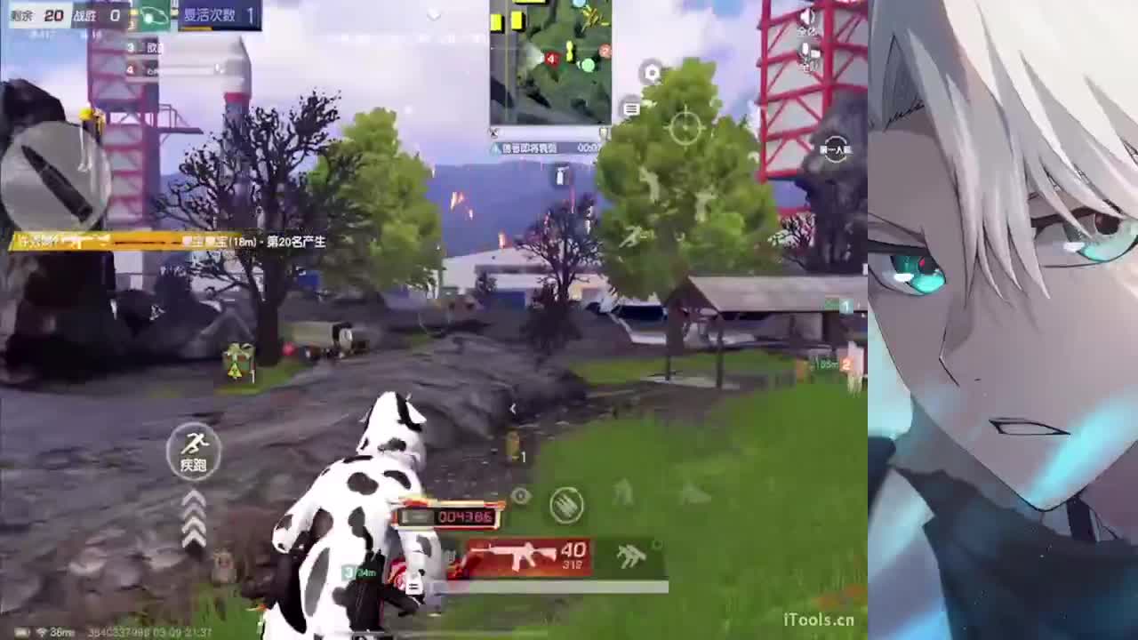 真诚比一切重要 第4段