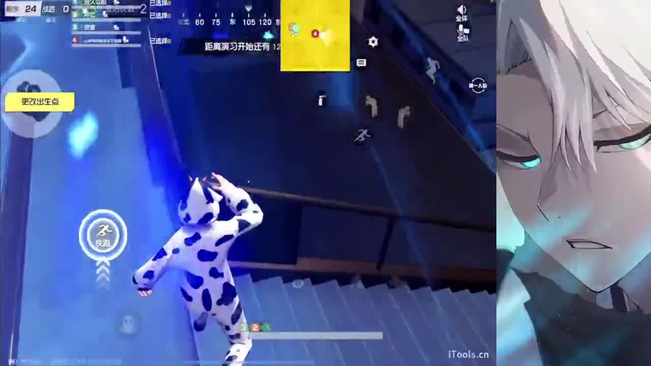 真诚比一切重要 第5段