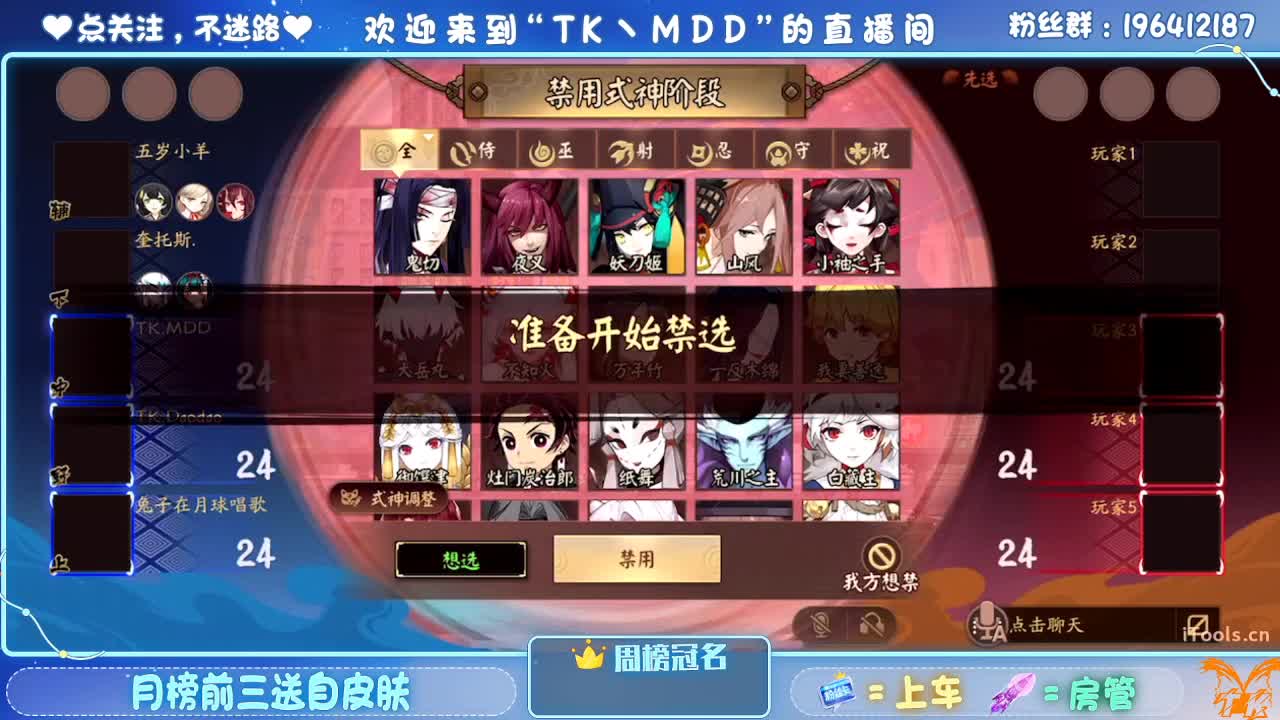 怪我太平庸 第1段